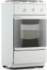 Плита для кухни FLAMA 3202W Белая 2 Кофнрки Духовка Газ 30 л
