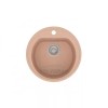 Кухонная мойка POLYGRAN F-05 Опал 308 Круглая