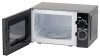 Микроволновая печь Hyundai HYM-M2065 700Вт 20л Черная