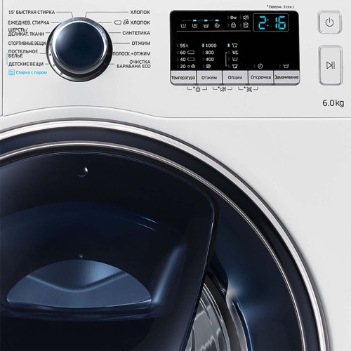 Стиральная машина узкая Samsung WW60K40G09W Белая 6кг 1000об/мин Пар Глубина 45см
