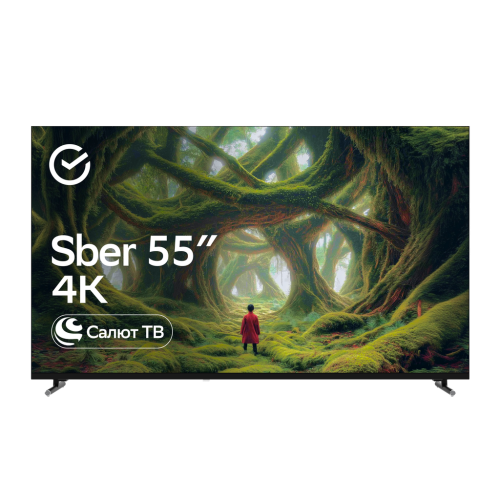 Телевизор Sber SDX-55U4139 4K UHD D-LED HDR10+ 60 Гц Салют ТВ HDMIx3 USBx2