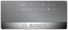 Холодильник Bosch KGN39VK25R Бежевый