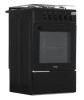 Плита для кухни газовая Artel APETITO 50-10 E Черная