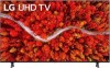 Телевизор LG 86UQ90006LD HDR10 Pro UHD 4K Smart WebOS