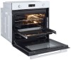 Духовой шкаф Zigmund & Shtain E 171 W Белое стекло 70 л 3 кВт 