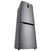 Холодильник LG GA-B389 SMQZ