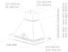 Вытяжка каминная Elica ORETTA WH/A/60 T.GREZZO Белая 60см 990 м3/ч