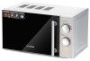 Микроволновая печь СВЧ Hyundai HYM-M2040 700Вт Серебристая 20л