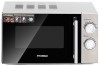 Микроволновая печь СВЧ Hyundai HYM-M2040 700Вт Серебристая 20л