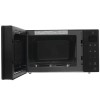 Микроволновая печь LG MW25R35GIS Инвертор 1000 Вт 25 л Черная