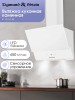 Вытяжка каминная ZIGMUND & SHTAIN K 151.6 W
