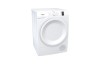 Сушильная машина GORENJE DP7B Белая 7кг