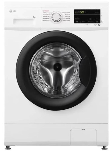 Стиральная машина LG F2J3HS8W Белая 7кг Узкая 44см Пар 1200 об/мин