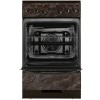 Плита для кухни электрическая 50см GEFEST ЭПНД 5560-03 0054 Коричневая