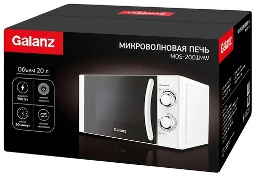 Микроволновая печь СВЧ Galanz MOS-2001MW 20л 700Вт Белая