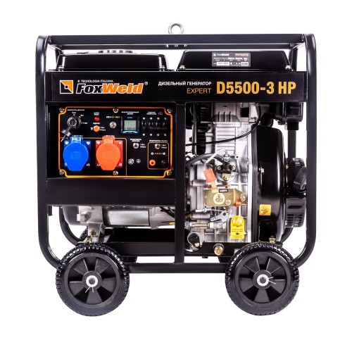 Генератор Дизельный FoxWeld Expert D5500-3 Электростартер 5 кВт 3Фазы 380В Блок AVR 0,5 л/ч 