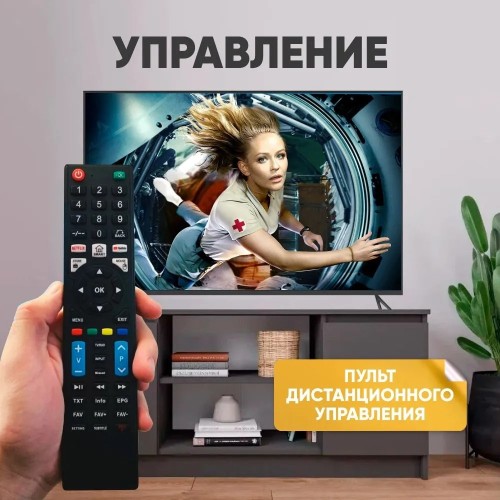 Телевизор Android SMART TV QN900 Full HD черный 32 FHD
