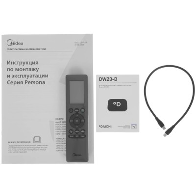 Сплит-система Midea MSAG4W-12N8C2-I/MSAG4-12N8C2-O Черный Вн Блок 12000BTU Inverter