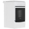 Плита для кухни 50см газовая GEFEST 5100-02 Белая конфорок 4 духовка 52 л гриль чугунные решетки