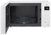 Микроволновая печь - СВЧ LG MB 63 R 35 GIH