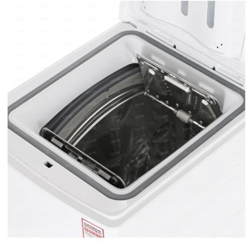 Стиральная машина Kraft KF-UME8201W 8 кг 1200 об/мин