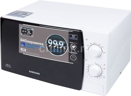 Микроволновая печь Samsung ME81KRW-1/BW 800 Вт 23 л Белая