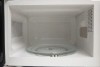 Микроволновая печь Oasis MW-80EI бежевая 20 л 800 Вт Сенсор