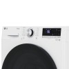 Стиральная машина LG F2V5HS5W Белая 7 кг 1200 об/мин ПАР Дозагрузка белья