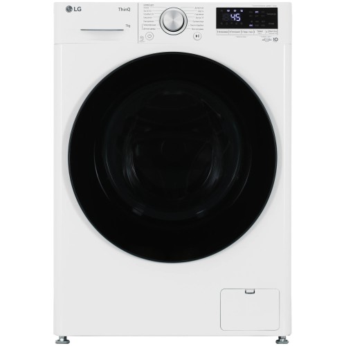 Стиральная машина LG F2V5HS5W Белая 7 кг 1200 об/мин ПАР Дозагрузка белья