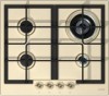 Варочная поверхность Gorenje GW641CLI