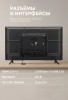 Телевизор Fevitez Google Smart TV Premium 43" Android (14) FHD - пульт с голосовым управлением Google Asisstant