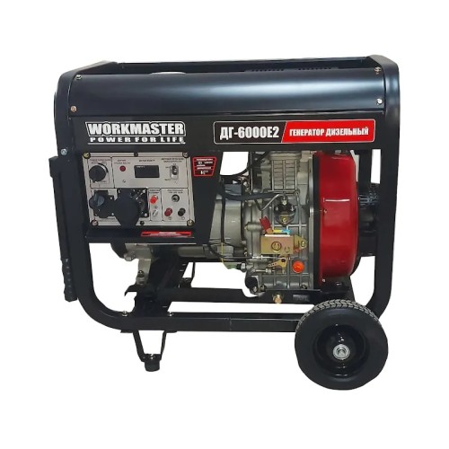 Генератор дизельный Workmaster ДГ-6000Е2 Электростартер AVR 6,5 кВт