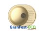 Кухонная мойка GranFest Eco 58 бежевая