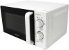 Микроволновая печь Starwind SMW2120
