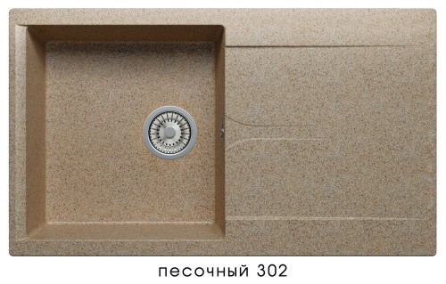 Мойка для кухни Polygran Gals 860 Бежевый Песочный 302