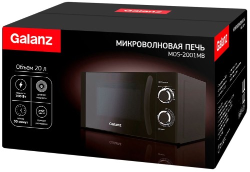 Микроволновая печь СВЧ Galanz MOS-2001MB Черная 20 л 700 Вт