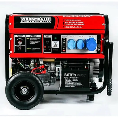Генератор бензиновый WorkMaster БГ-12500E2 Электростартер AVR 9/10 кВт