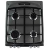 Комбинированная плита Hansa FCMXS582977