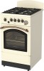 Плита для кухни газовая Darina 1E6 GM 241 019 Bg Ретро Бежевый 50 см Духовка ГАЗ