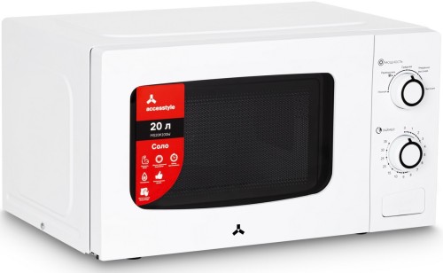 Микроволновая печь СВЧ Accesstyle MS20K100W Белая 700 Вт 20л