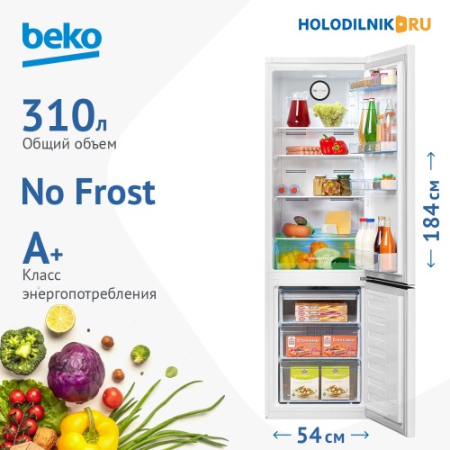 Холодильник Beko B3R0CNK312HW белый Фасад Эмаль Белая No Frost Дисплей 310 л