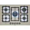 Поверхность газовая Bosch PPQ7A8B90R