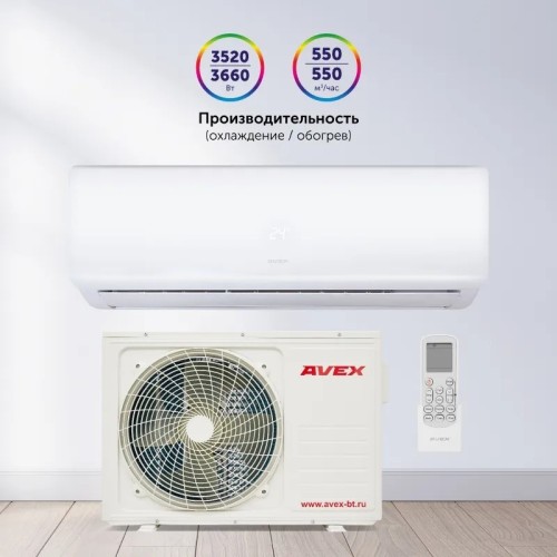 Сплит-система AVEX AC 12 QUB 12000 BTU