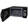Микроволновая печь СВЧ Hyundai HYM-M2058 Черная 700Вт 20л