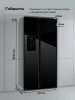 Холодильник Side By Side HIBERG i-RFS 655 GB Черный