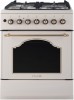 Плита для кухни il Monte FO-GE5020 IVORY
