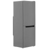 Холодильник Indesit DS 4160 G Серебристый