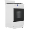 Плита для кухни 50 см газовая GEFEST 3200-06 К35 Белая Духовка Газовая 42л