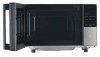 Микроволновая печь СВЧ Midea EM720CFR-BG Серая 20л 700Вт без поворотного стола