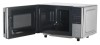 Микроволновая печь СВЧ Midea EM720CFR-BG Серая 20л 700Вт без поворотного стола
